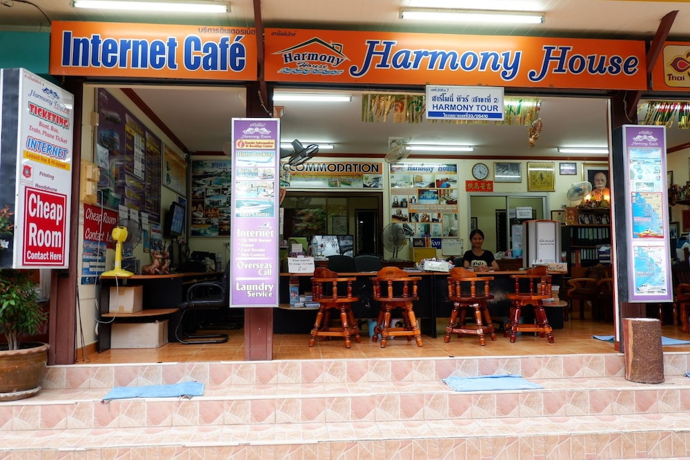 Harmony House - Hostel