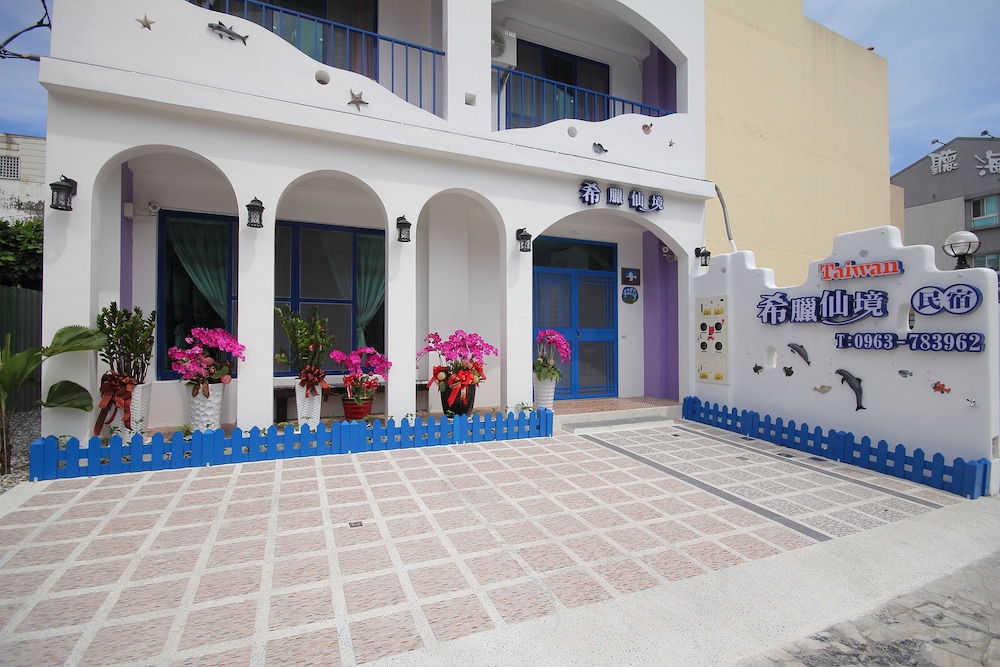 Greek Wonderland B&B
