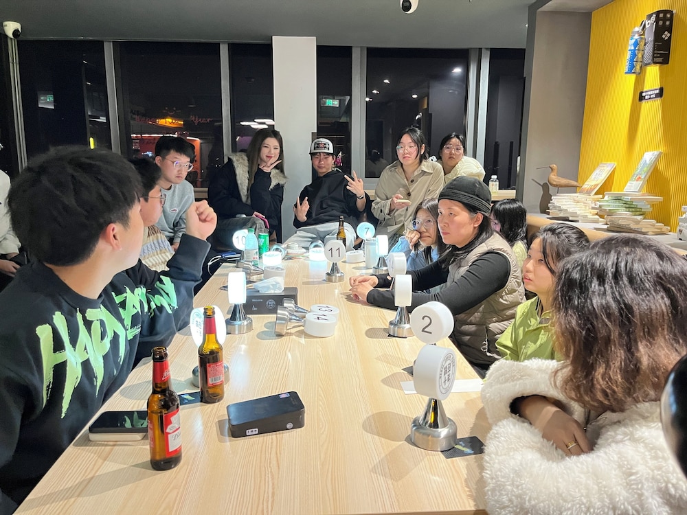 Suzhou Desti Youth Park Hostel