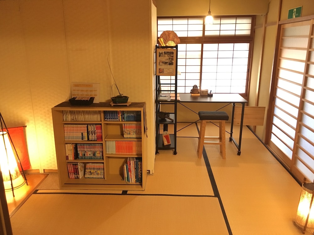 Kyoto Guest House WAON