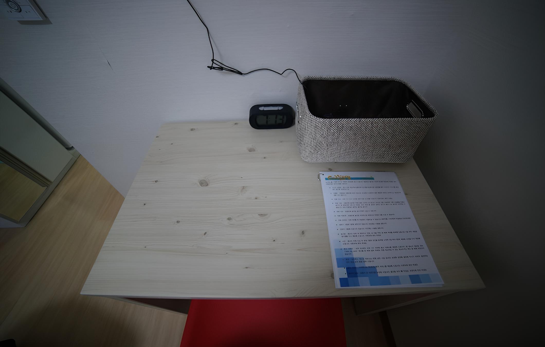 Cozybox Guesthouse