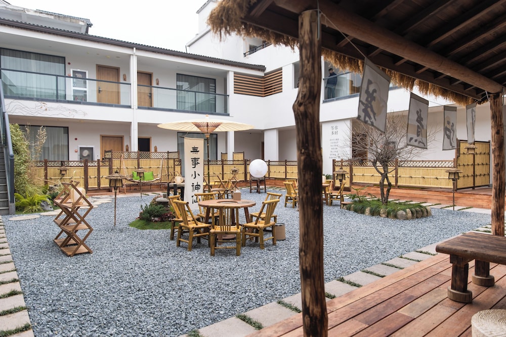 Lin an Hot Spring Story Family Homestay