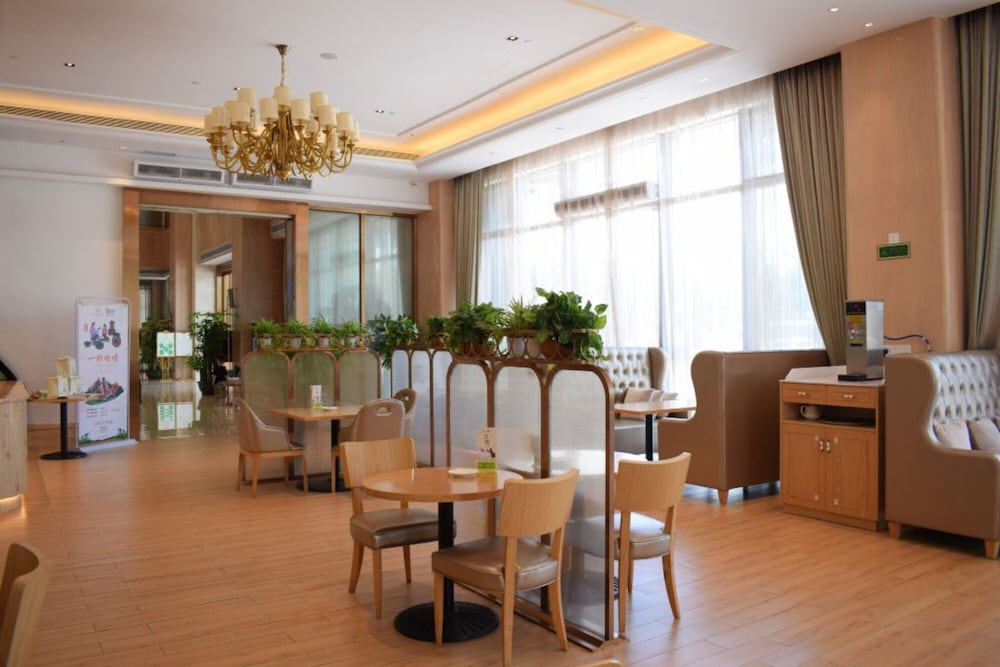 Vienna Good Sleep International Hotel