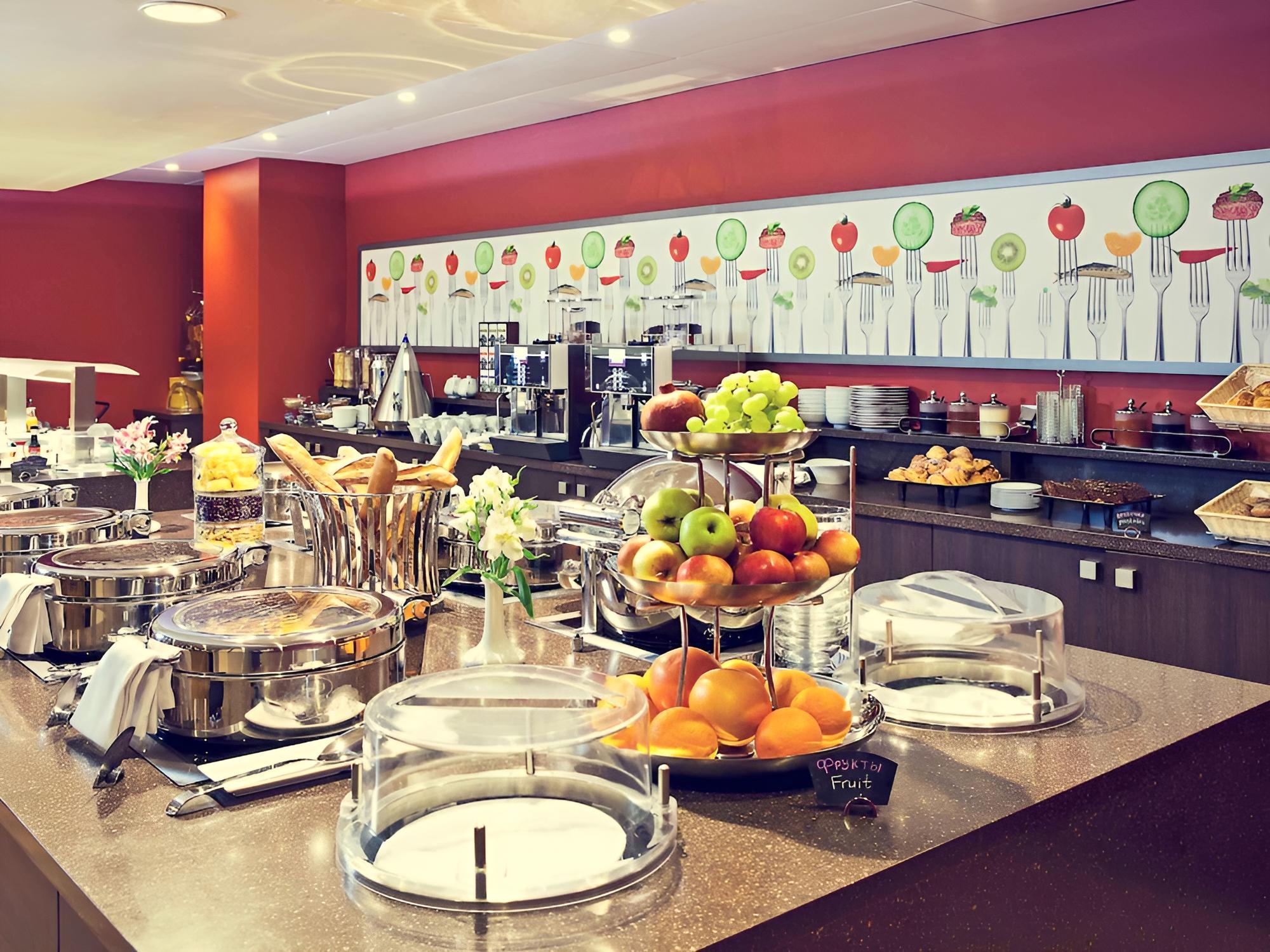 Mercure Tyumen Center