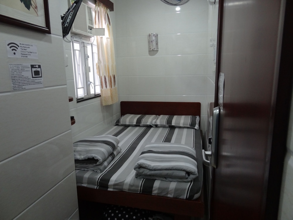 Tai Wah Hostel