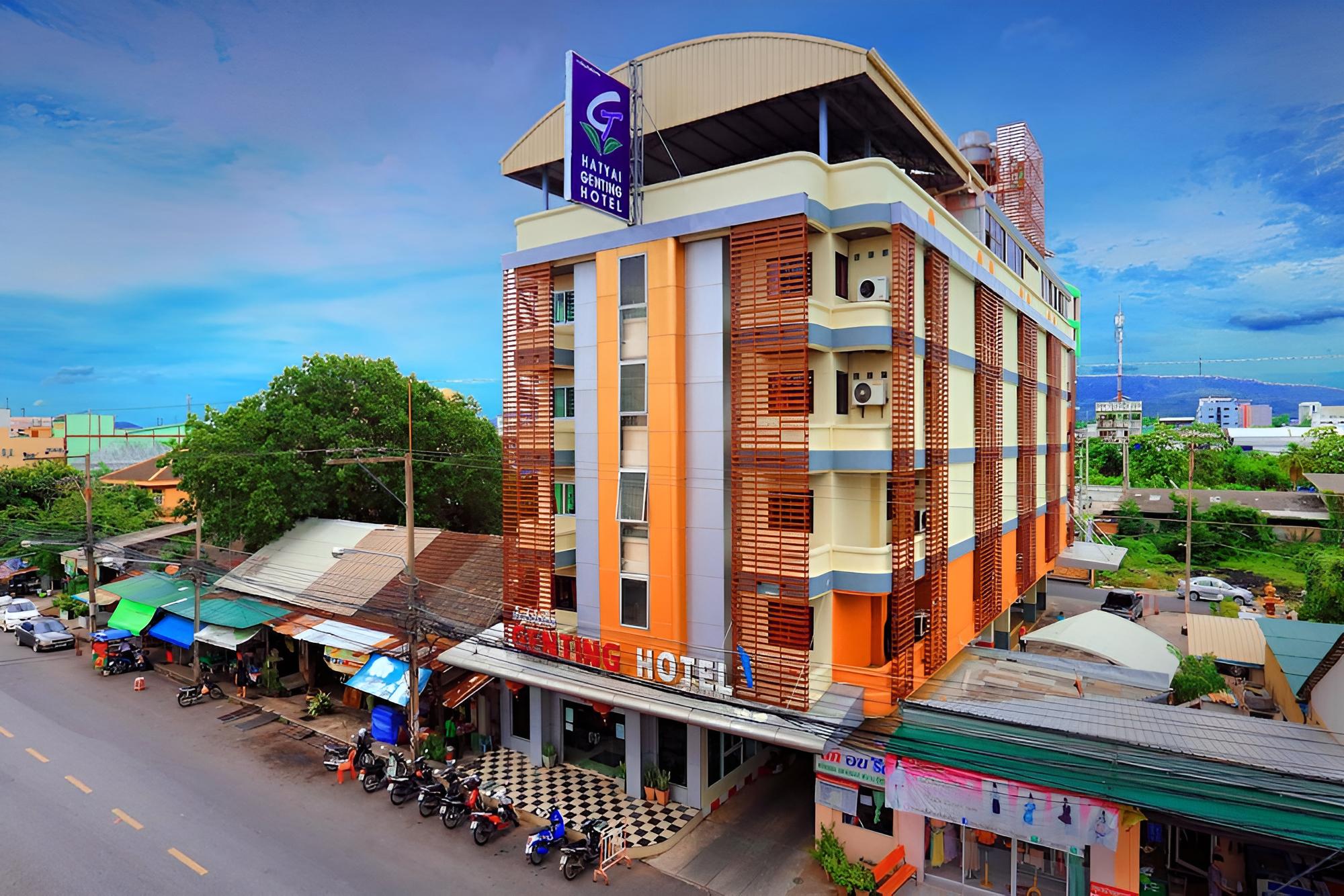 Hatyai Genting Hotel