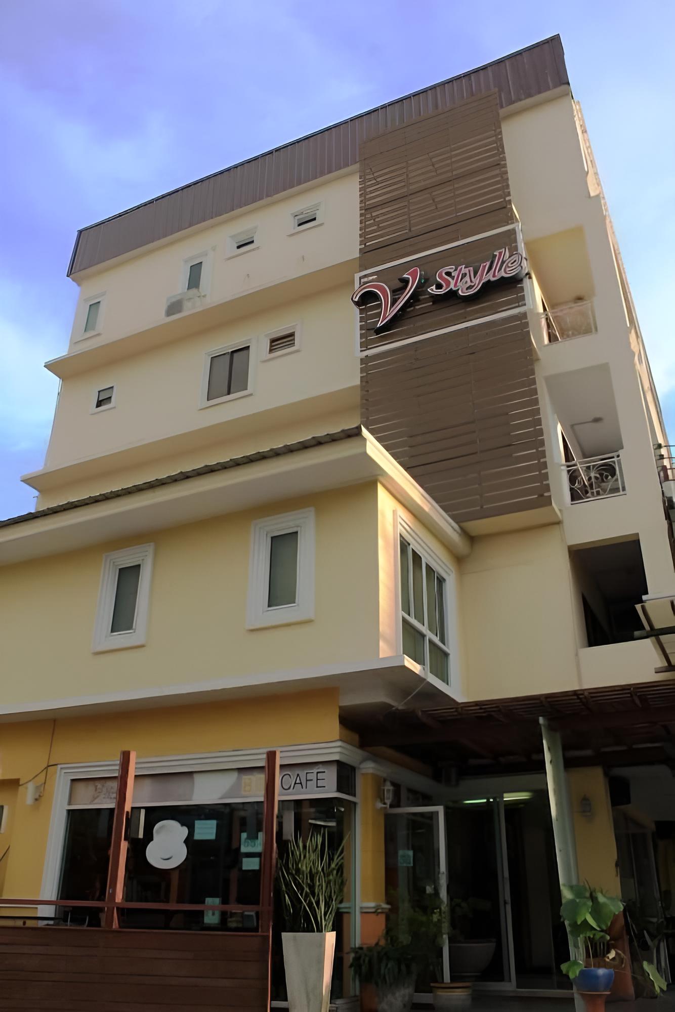 V Style Boutique Hotel