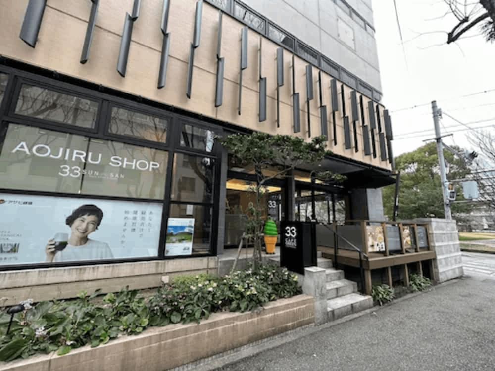 Legatio HAKATA Station East