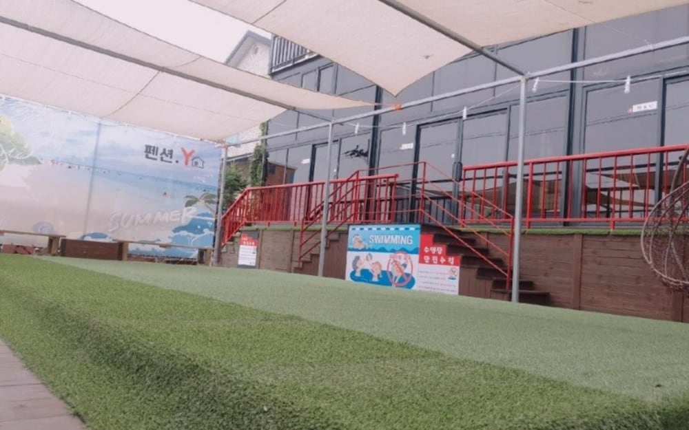 Yangyang Y Pension view 3