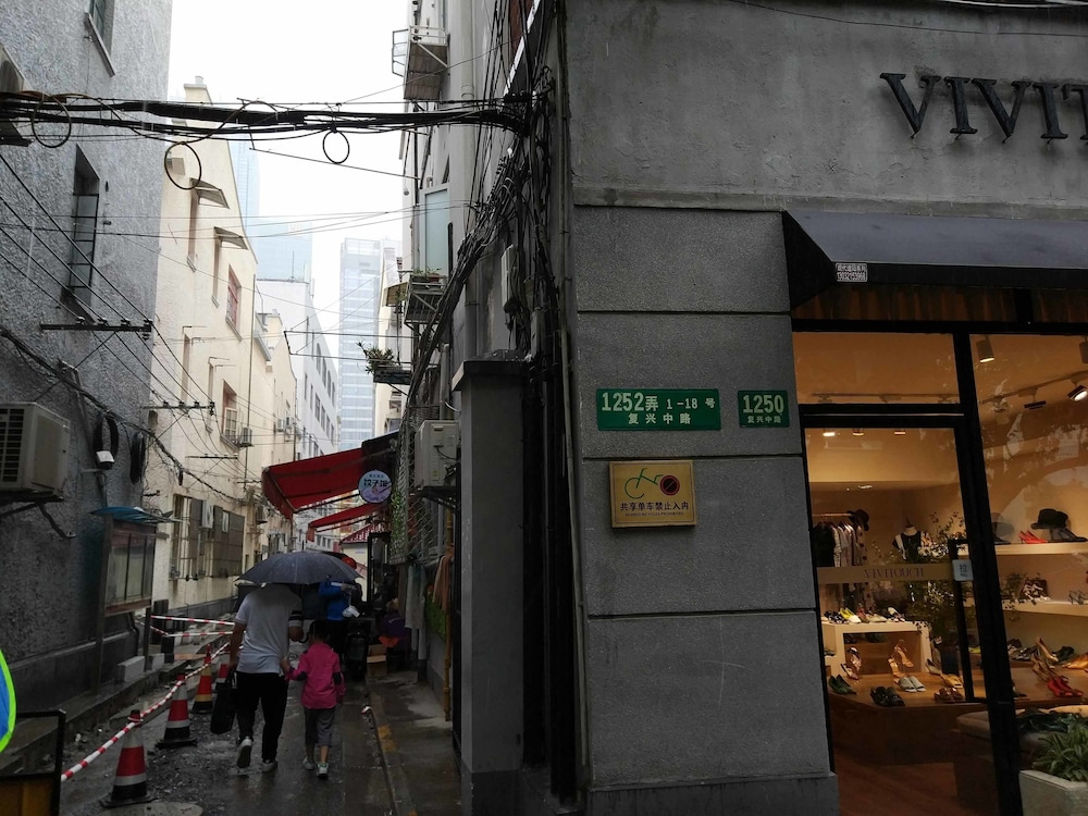 Shanghai Lane