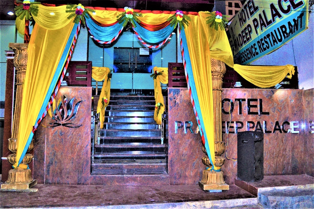 Lobby & Reception