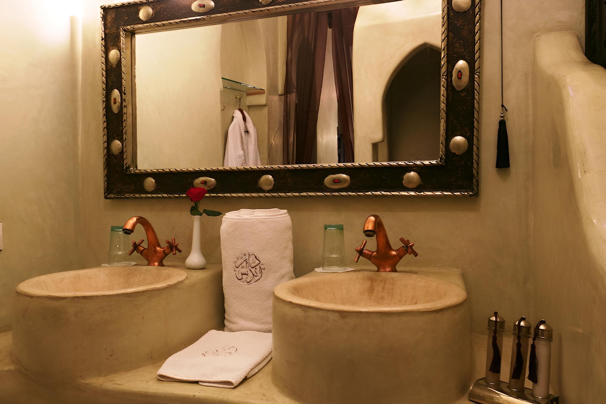 Riad Andalouse