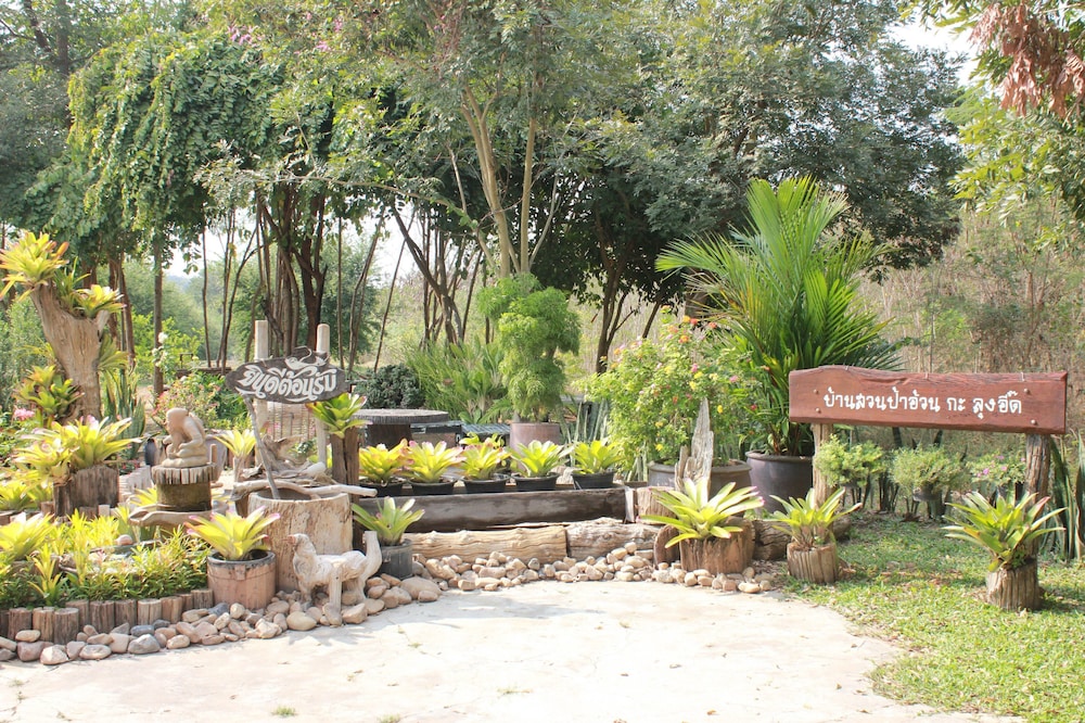 Home @ Hostel Kanchanaburi