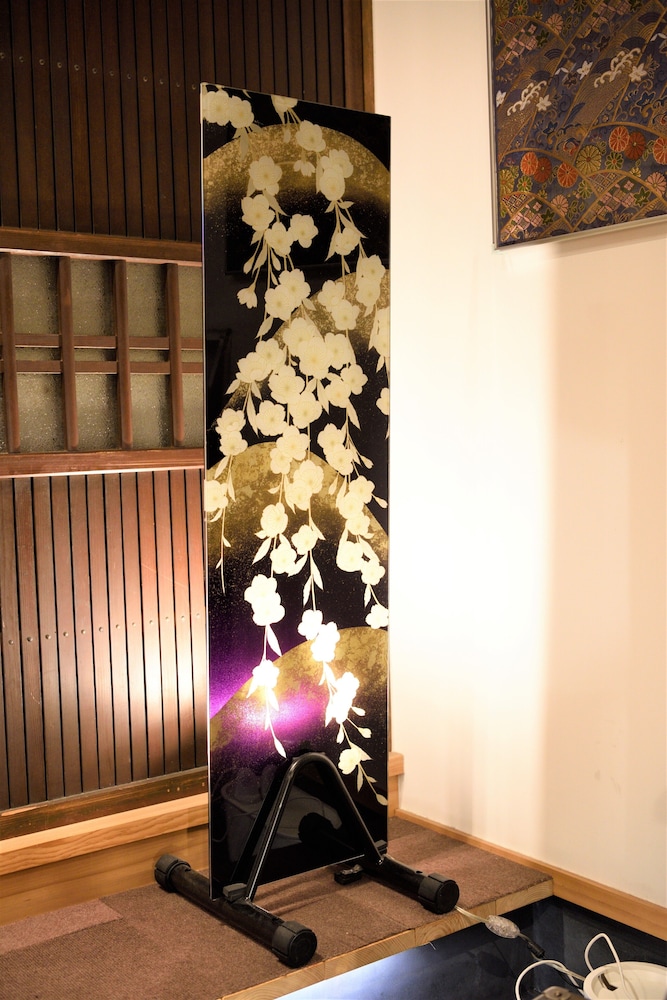 Nishijin No Sato