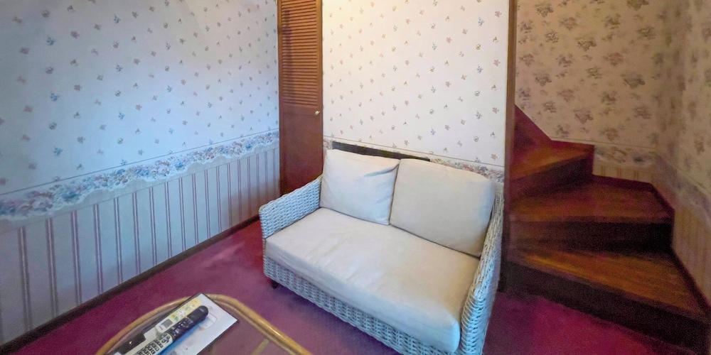 Pension Balmy