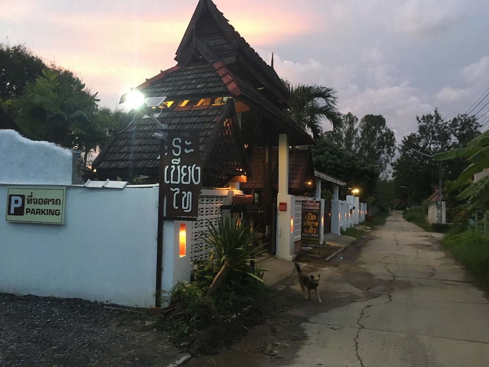 Rabiangtai Boutique Guest House