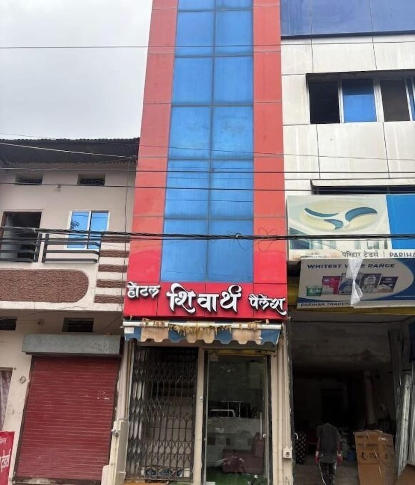 Hotel Shivarth Palace