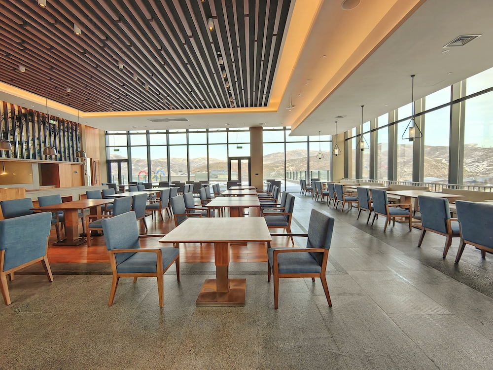 Oakwood Suites Chongli