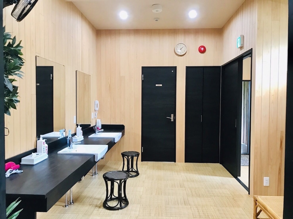 Yufuin Ryokan Seikoen