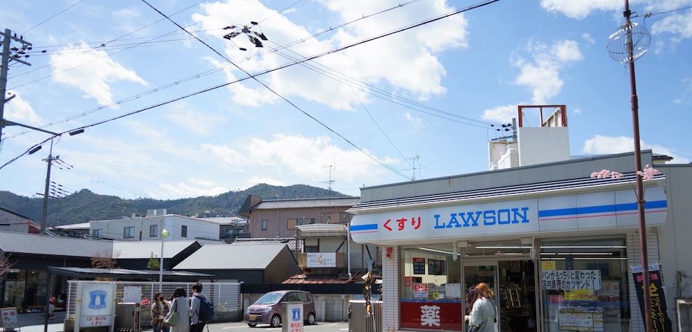 Guest House Atagoya