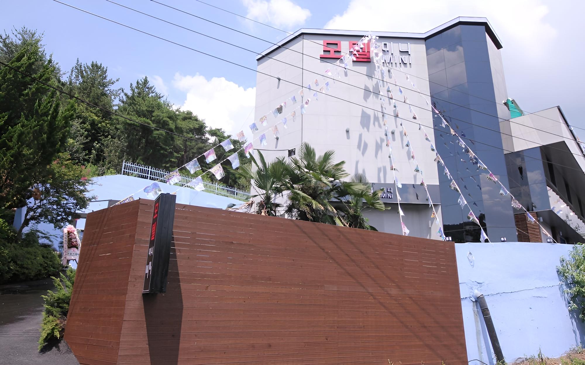 Miryang Mini Self Check-in Motel view 4
