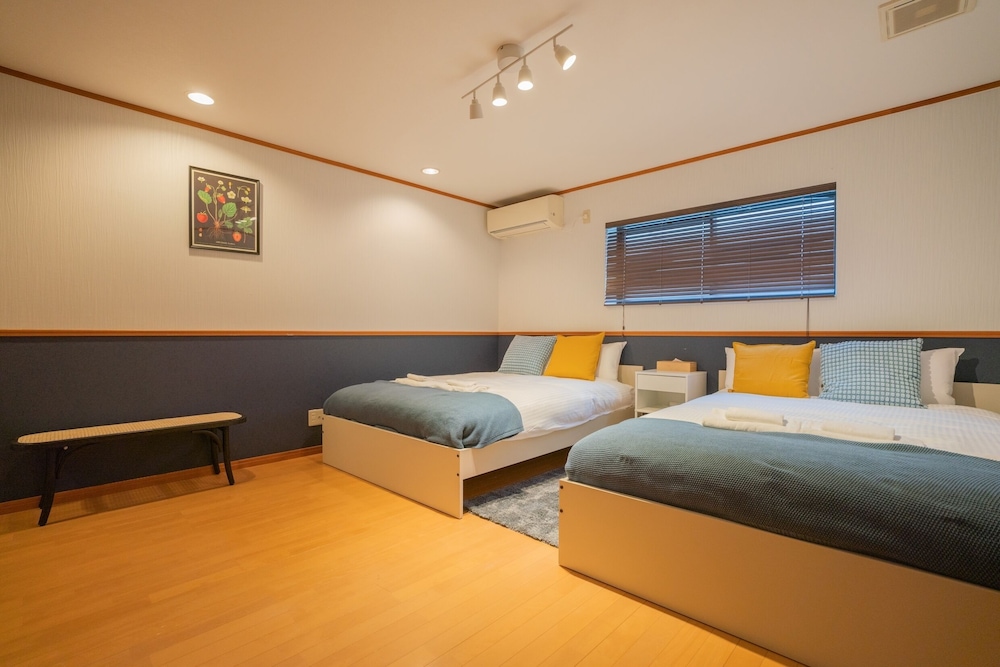 Green House Kujo