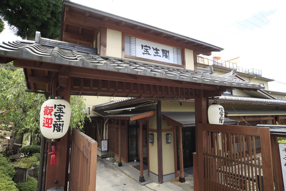 Hoshokaku
