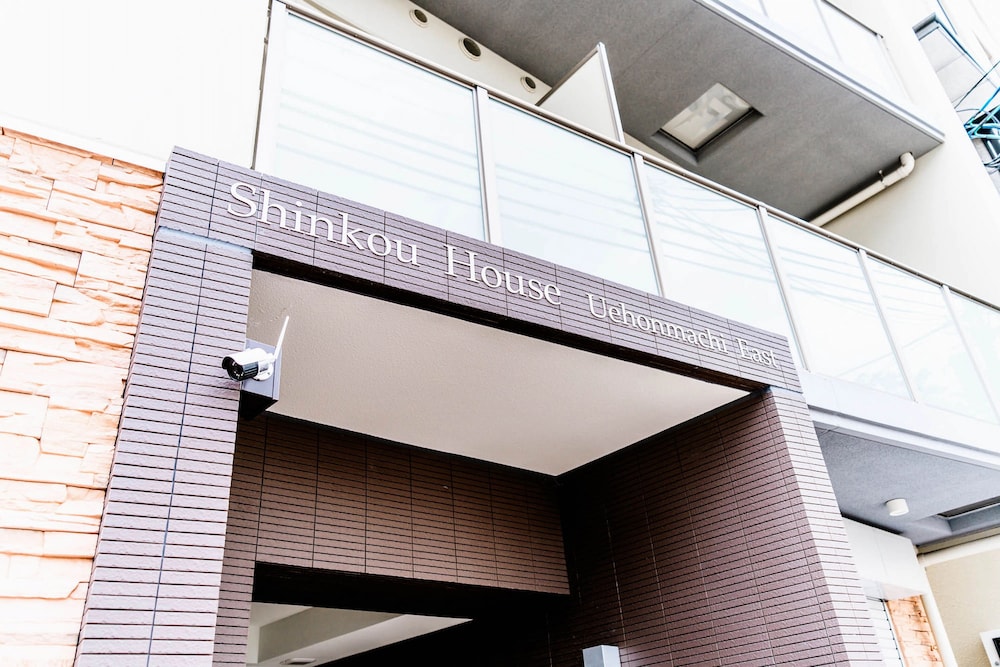Shinkou House UE
