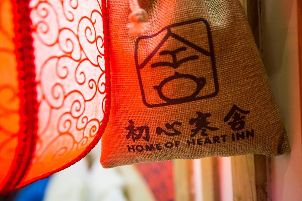 Home Of Heart Inn