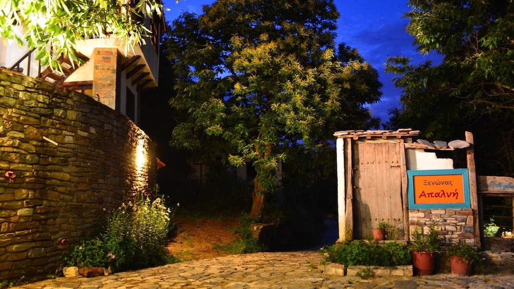 Apalni Cottage