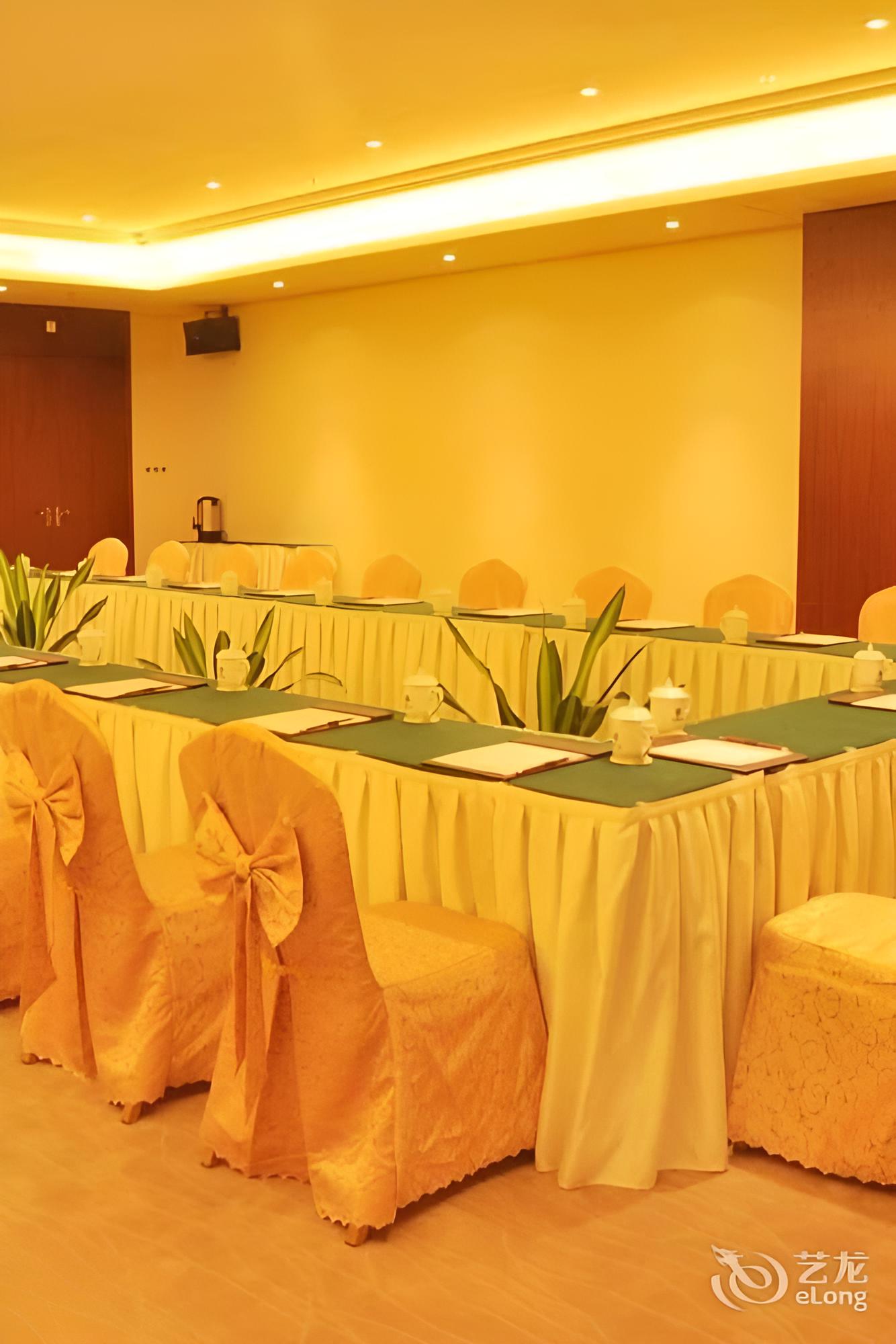 Aoyuan Health City Hotel