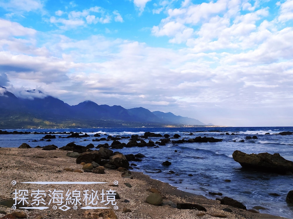 Huadong Homestay