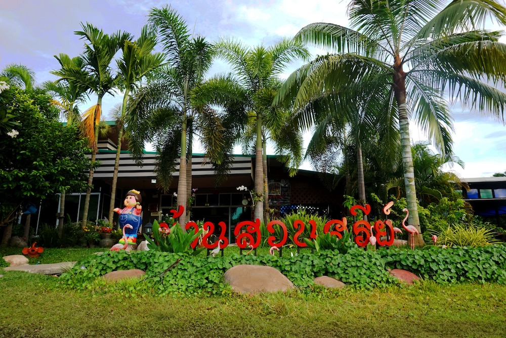 Ban Suan Suree Resort