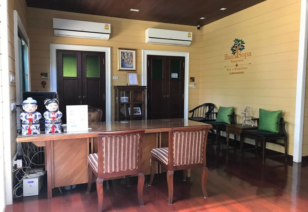 Baan Sopa Rajaprarop