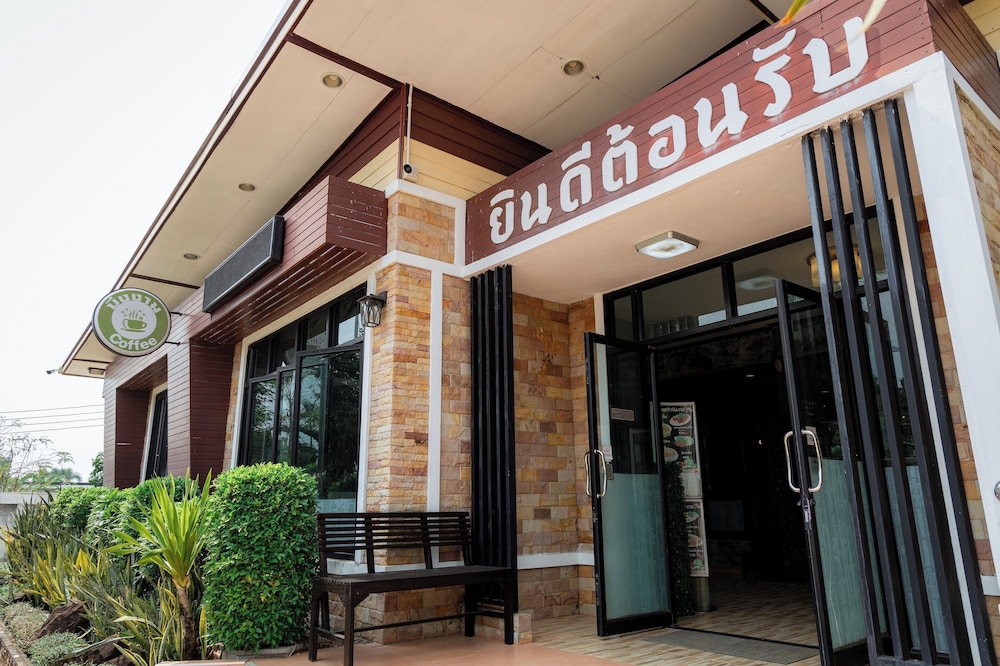 Buengngarm Resort
