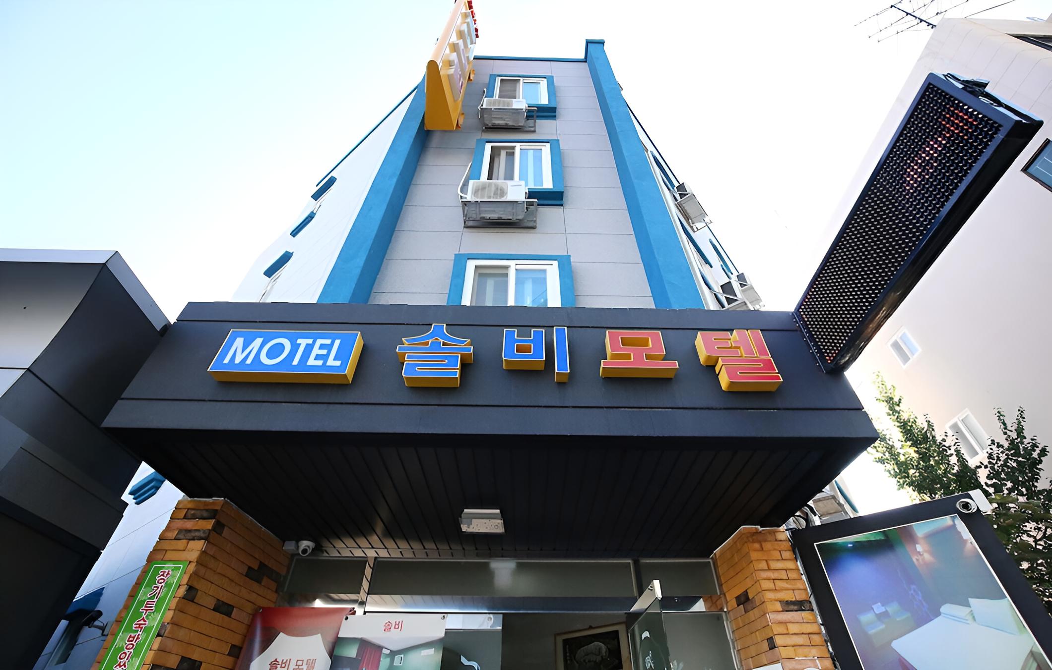 Daejeon Yongjeon Sol-b view 5