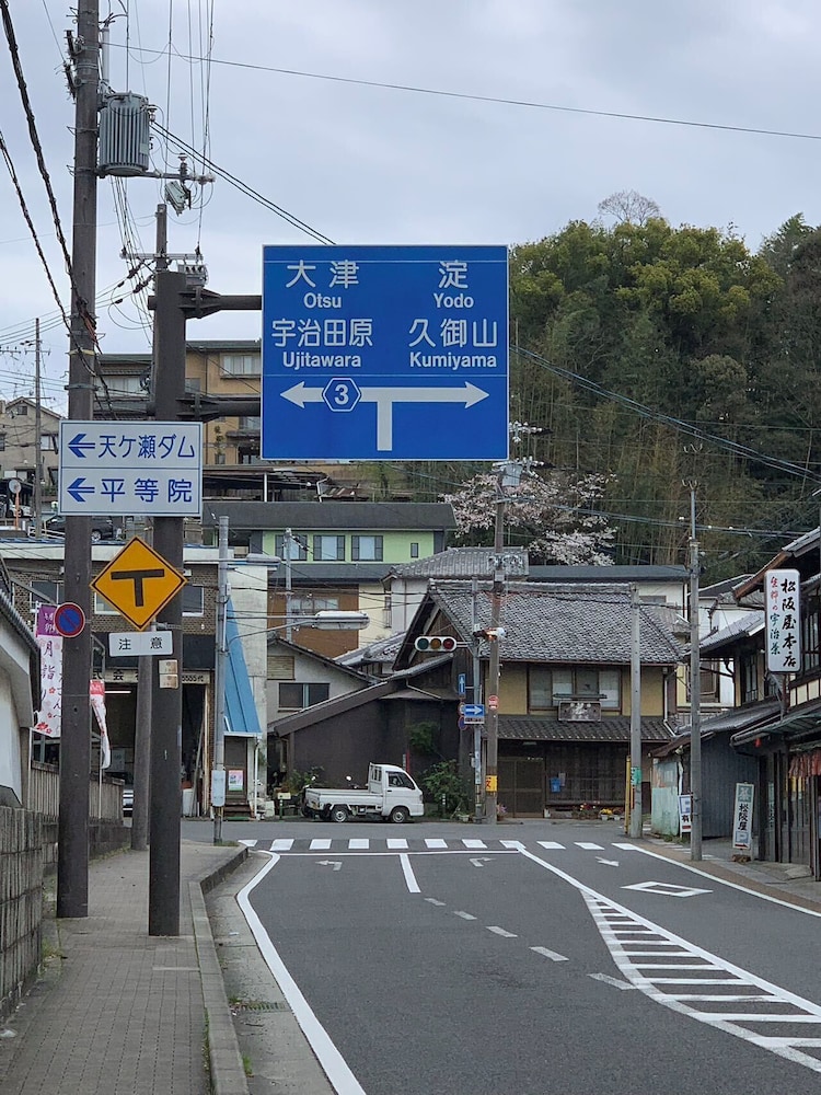other