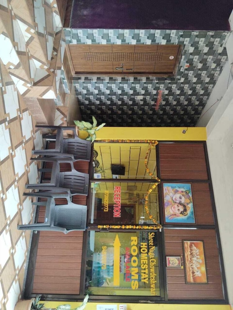 Naga Chowdeshwari Homestay