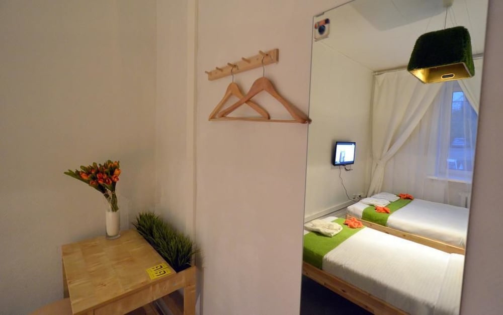 Hostel Green Grove