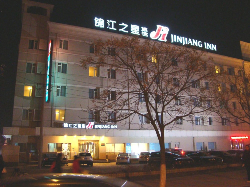 Jinjiang Inn Dongying Er Rd. W view 5