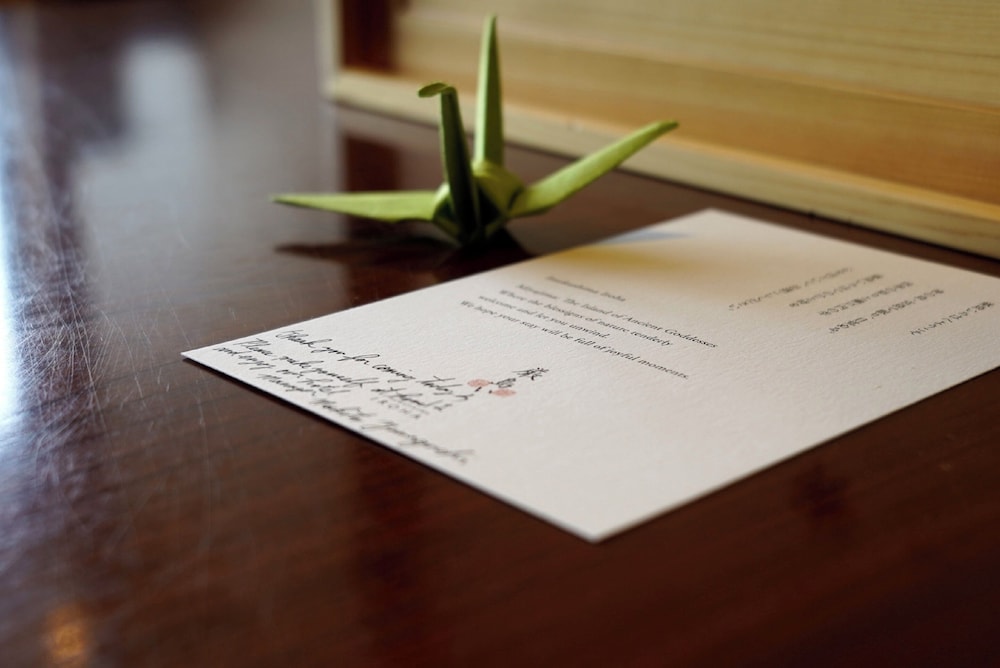 Itsukushima Iroha, 하쓰카이치시 - 16