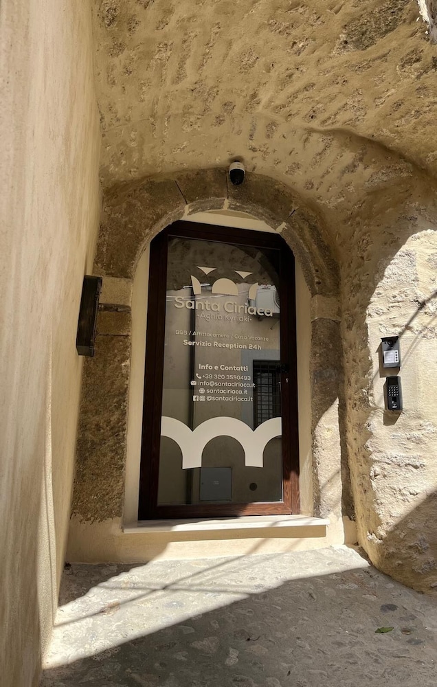 Santa Ciriaca - Aghìa Kyriaki