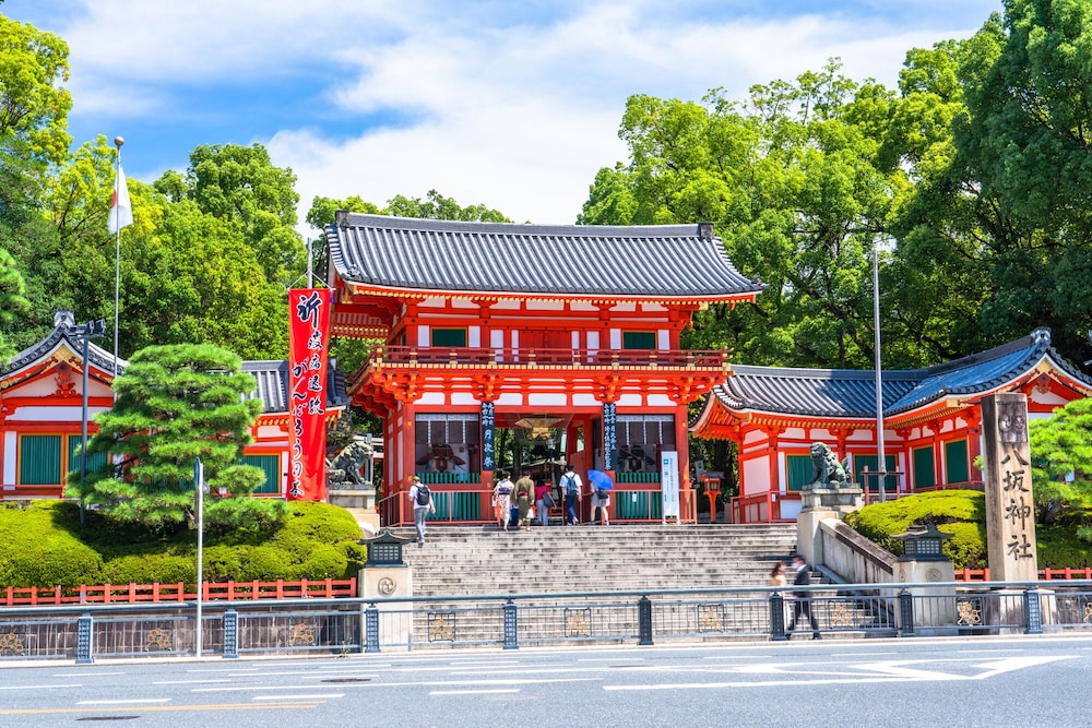 Hifumi Ryokan