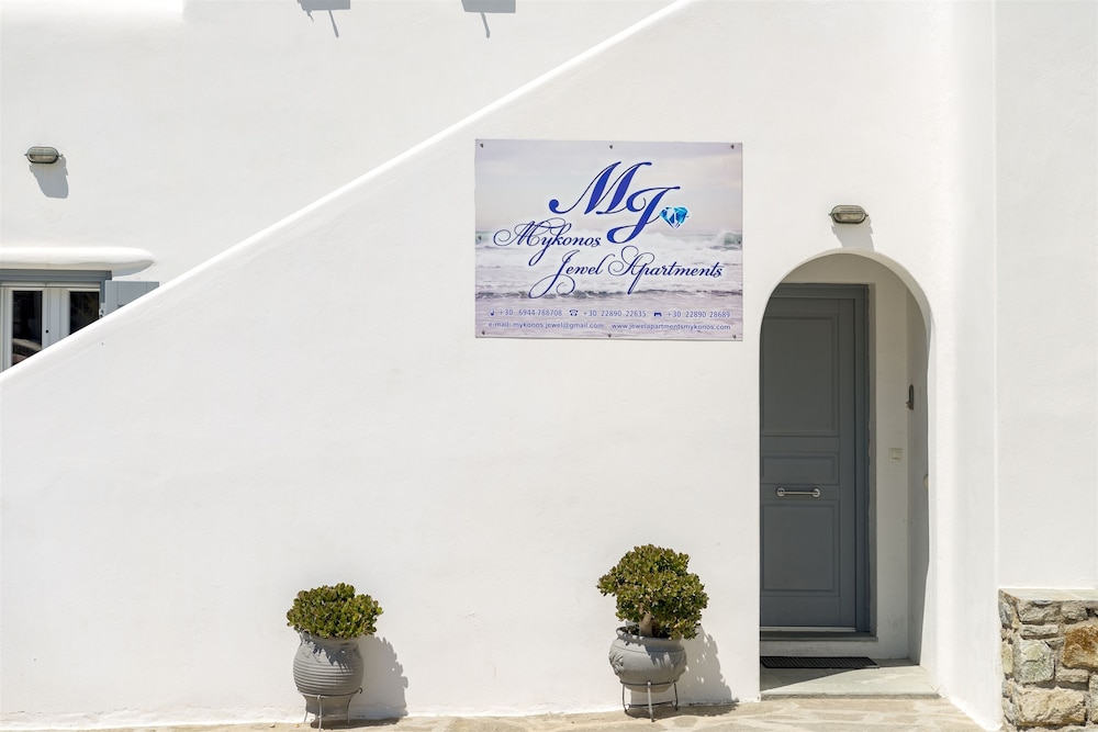 Jewel Apartments