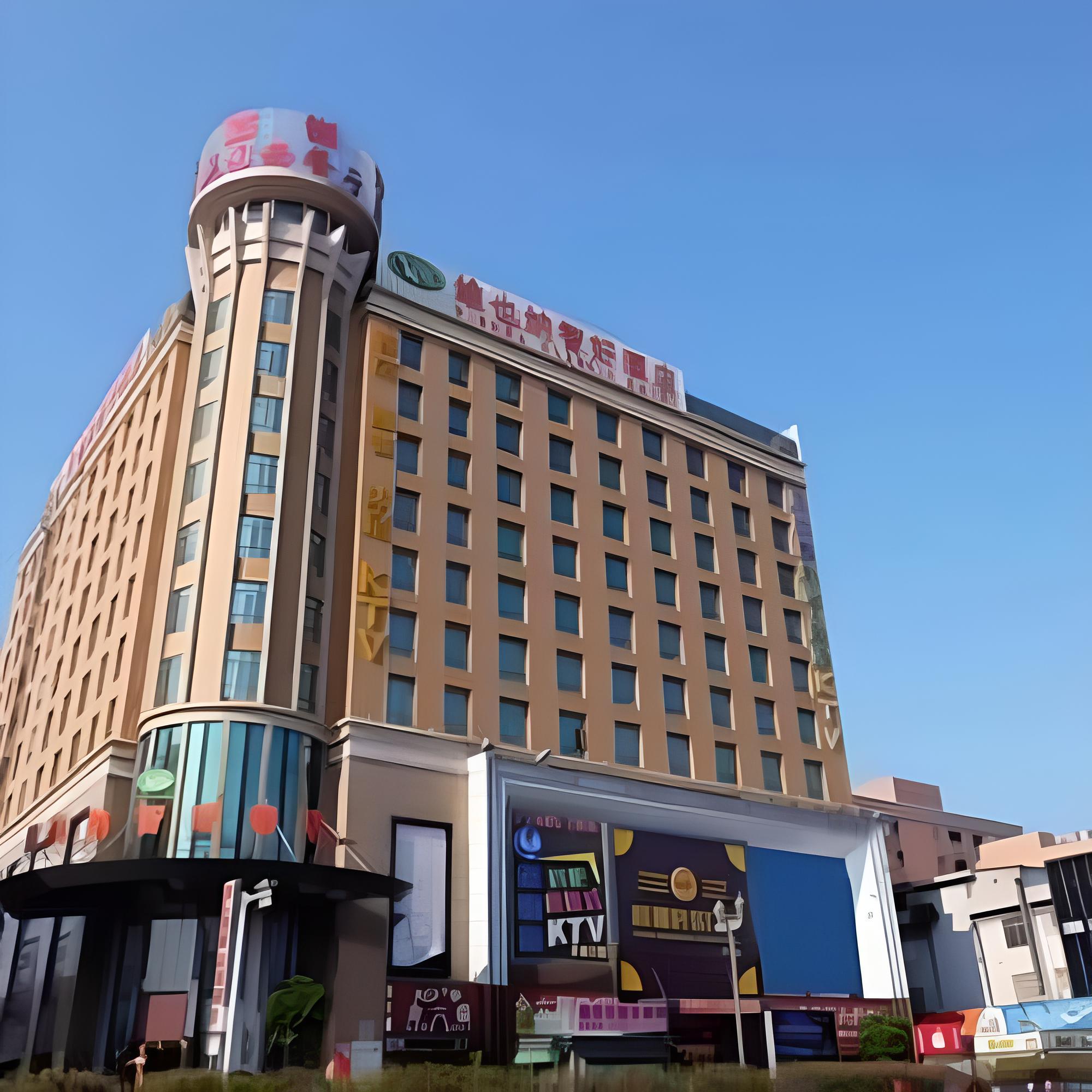 Vienna Hotel