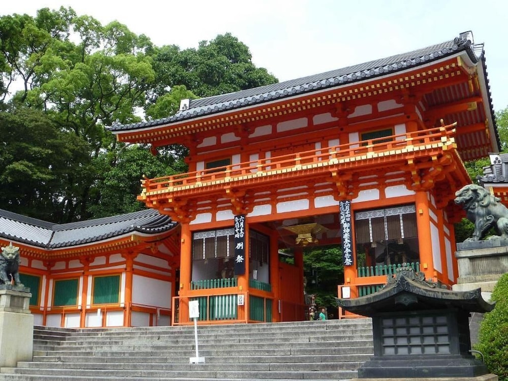 Kumano House