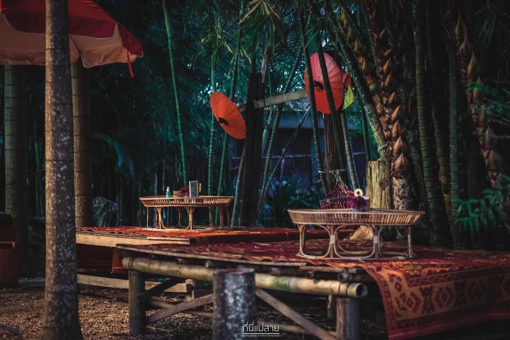 Baan Suan Auy Kham