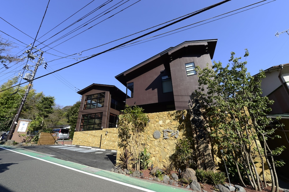 Hakone Airu