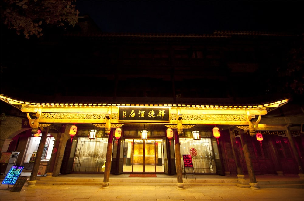 Yijie Holiday Hotel Taierzhuang Old Town