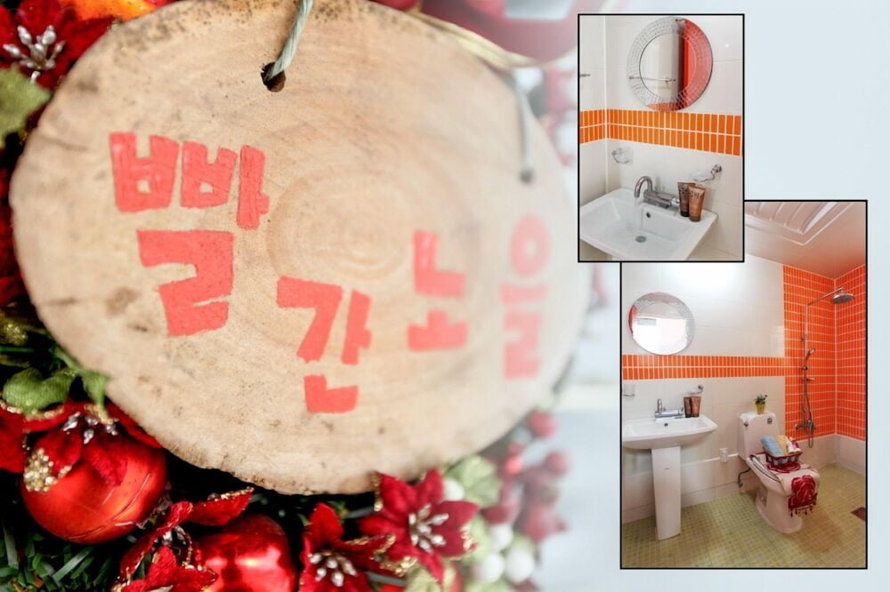 bathroom